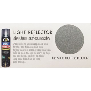 Sơn xịt phát quang Light Reflector