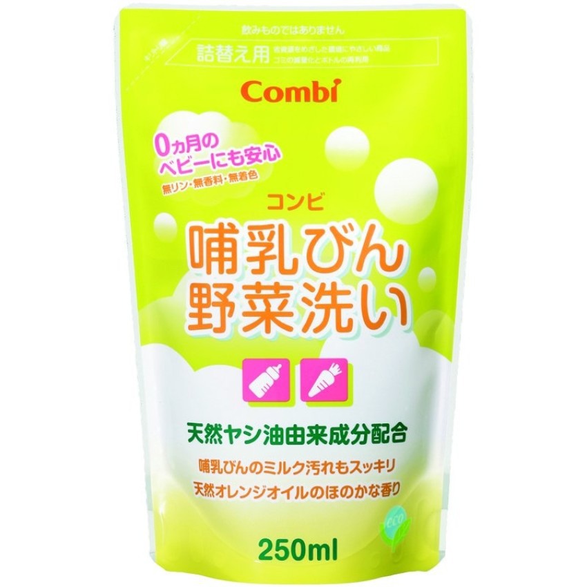 Bộ 2 túi nước rửa bình sữa Combi x 250ml