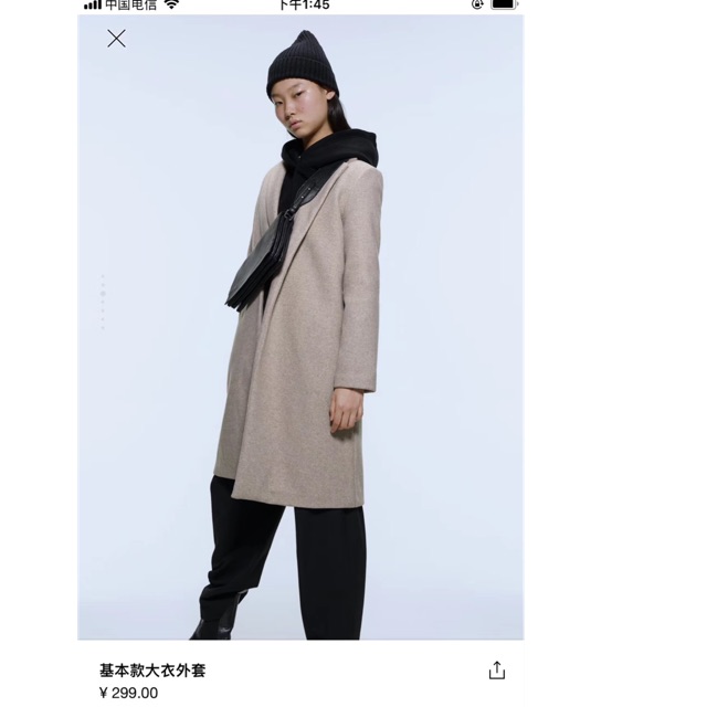 [Order] Áo khoác dạ nhẹ Zara