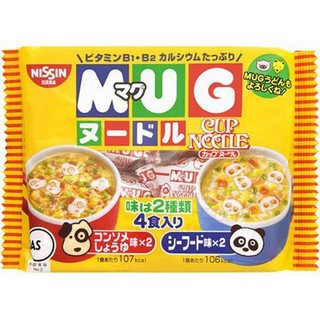 Mì ăn liền Mug Nissin cho bé từ 1 tuổi 96g  date 2023