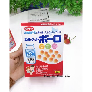 Bánh men bi vị sữa calket boro cho bé từ 8m - hàng nội địa nhật date t1/2022