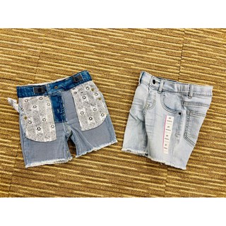 quần jeans bé trai bé gái