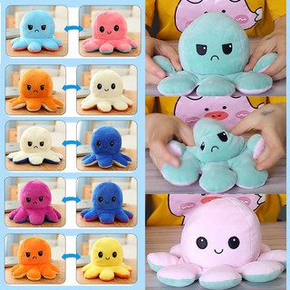 Reversible double-sided plush toy plush octopus soft plush doll simulated flip-flop double-sided plush toy
