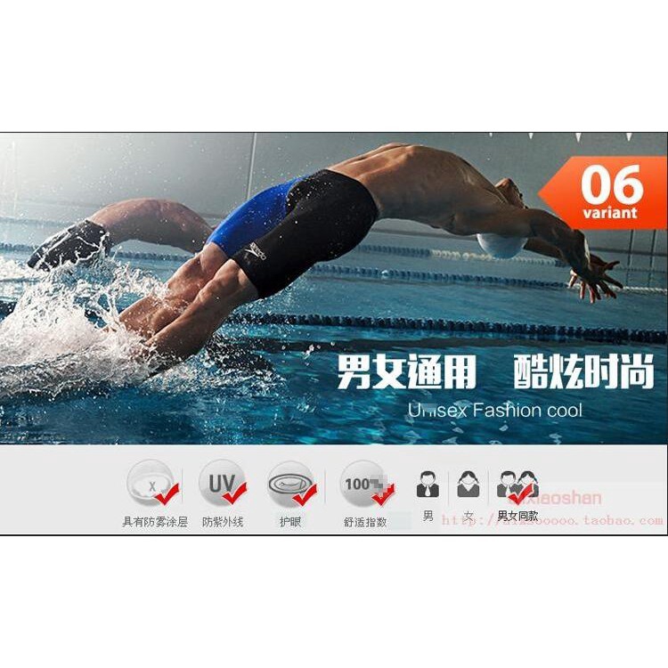 SPEEDO Kính Bơi Chuyên Nghiệp 100% Chính Hãng Chống Thấm Nước Chống Sương Mù