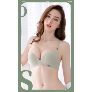[siêu Hót]. Áo lót su đúc thông hơi không gọng kiểu pháp cao cấp hàng loại 1