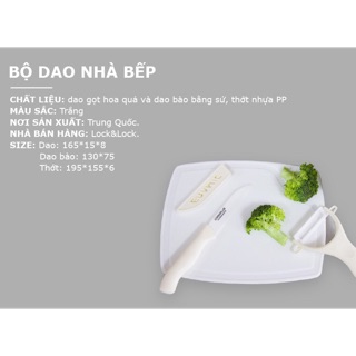 🍓🍓bộ dao 3 món lock&lock-ckk503wht
