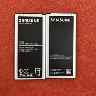 [Mã ELHA9 giảm 15% đơn 50K] Pin Samsung G750 / MEGA 2 zin BH 6 tháng
