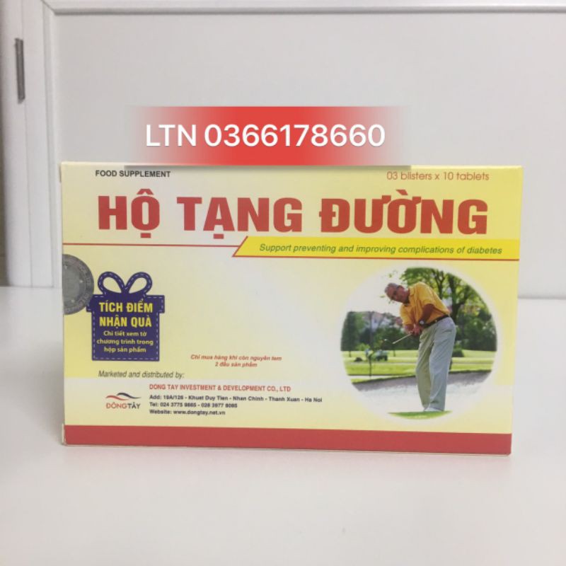 [ Chính hãng] HỘ TẠNG ĐƯỜNG - Hỗ trợ phòng ngừa và cải thiện biến chứng tiểu đường- Mua 6 tặng 1