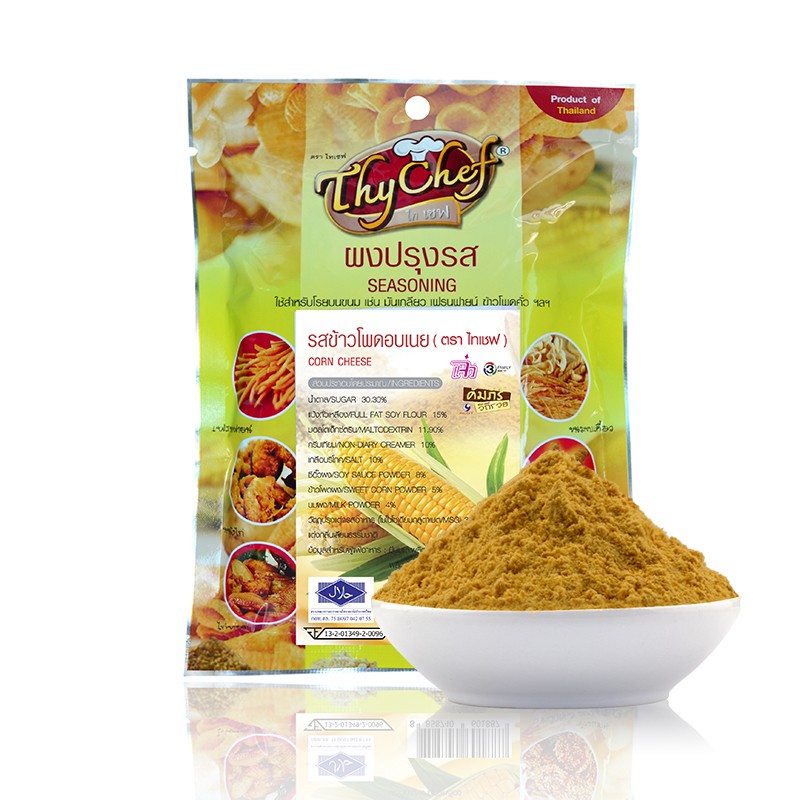 Bột Phô Mai Bắp Thychef Thái Lan 500g