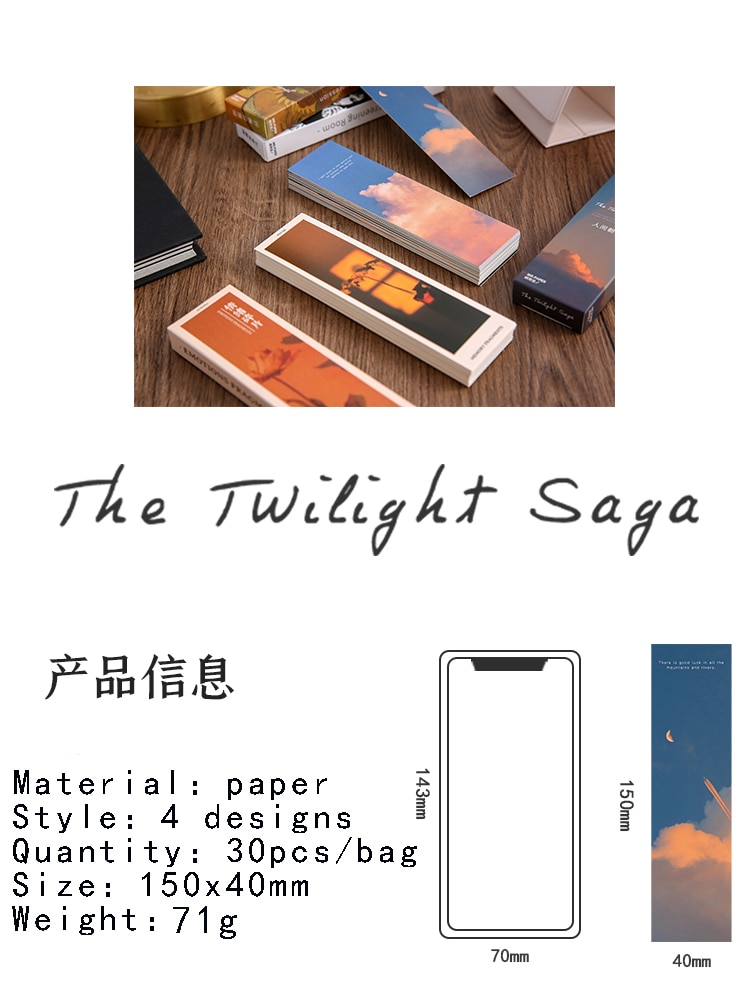 Set 4 / 30 Tấm Giấy Dán Hình angin Mobh menulis penanda buku hiasan dinding