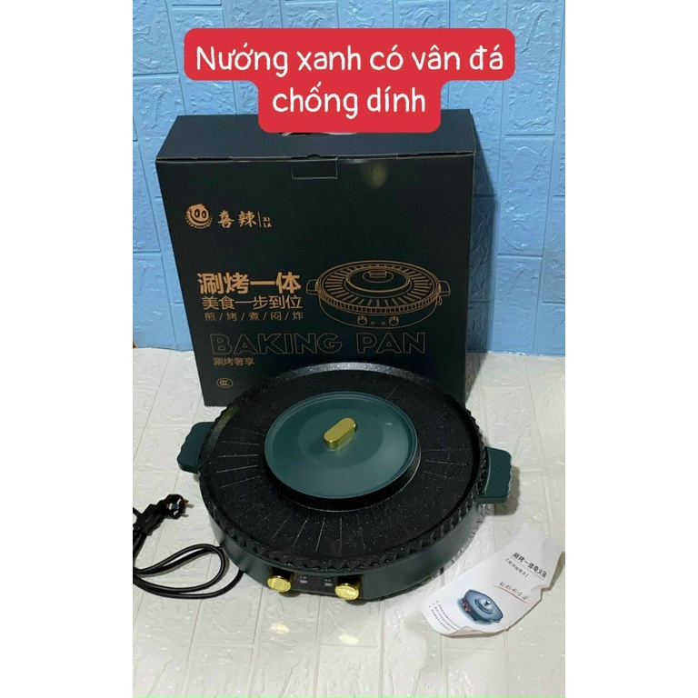 Bếp Lẩu Nướng Đa Năng 2 trong 1 BAKING PAN - Kết hợp lẩu và nướng tiện dụng, an toàn - Hàng cao cấp vân đá chống dính