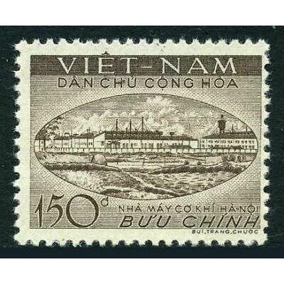 Tem sưu tập MS 041 Tem CTO Việt Nam Nhà máy Cơ khí Hà Nội 1958