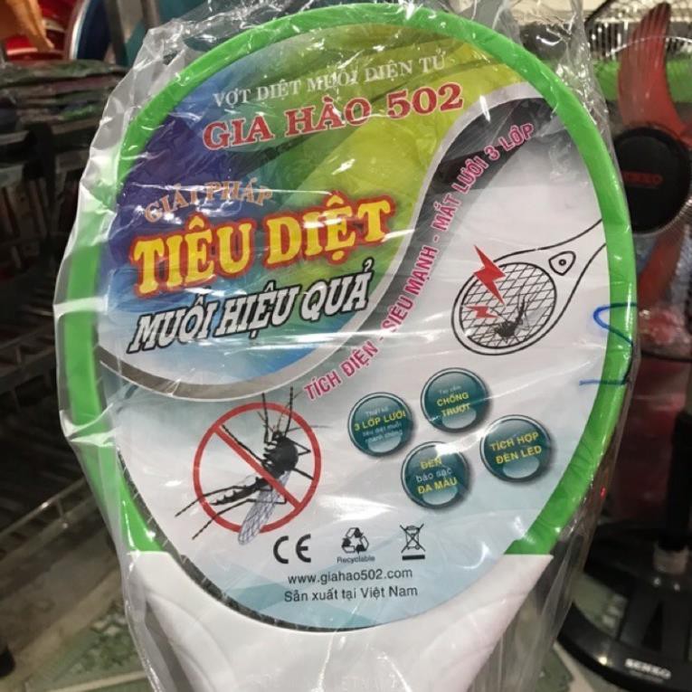 Vợt Bắt Muỗi Điện Tử Gia Hào Bền Đẹp Tiện Lợi.