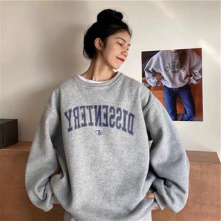 Áo Sweater Chất Nỉ Bông (Hàng Sẵn)