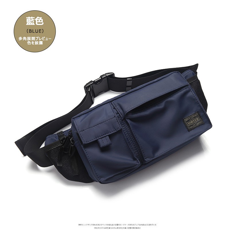 Yoshida Túi Đeo Chéo Ngực Thiết Kế Cá Tính Cho Nam | BigBuy360 - bigbuy360.vn