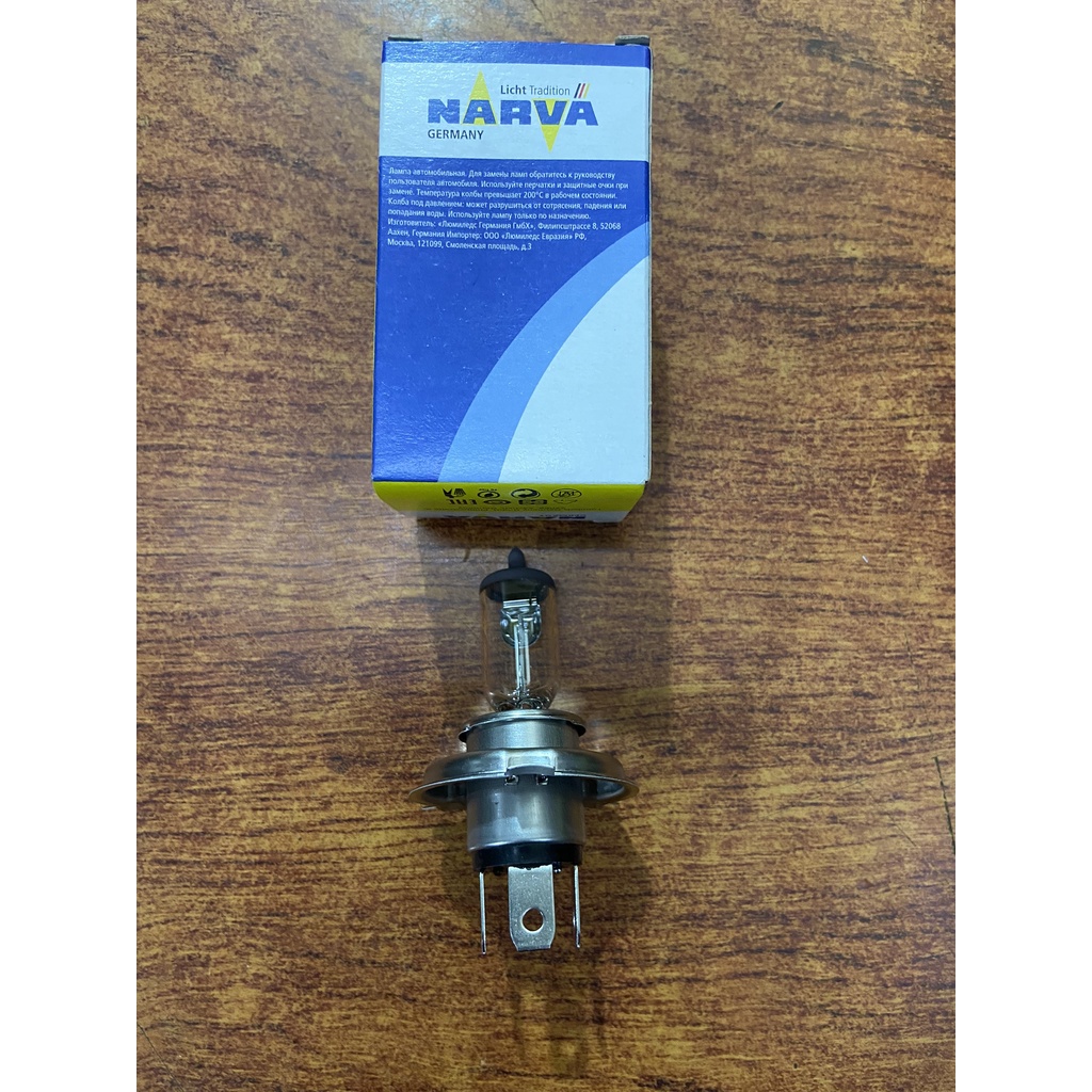 Bóng đèn H4 Narva 12V và 24V công suất cao, chiếu sáng tốt - DD0000005
