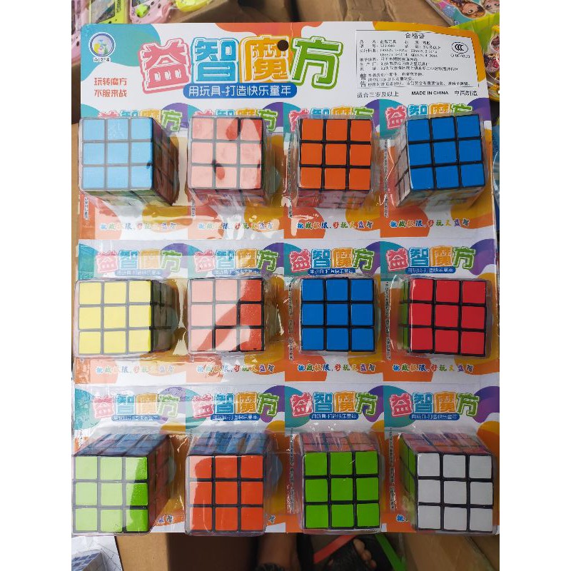 Vỉ 12 cục rubik cỡ lớn 3x3x3