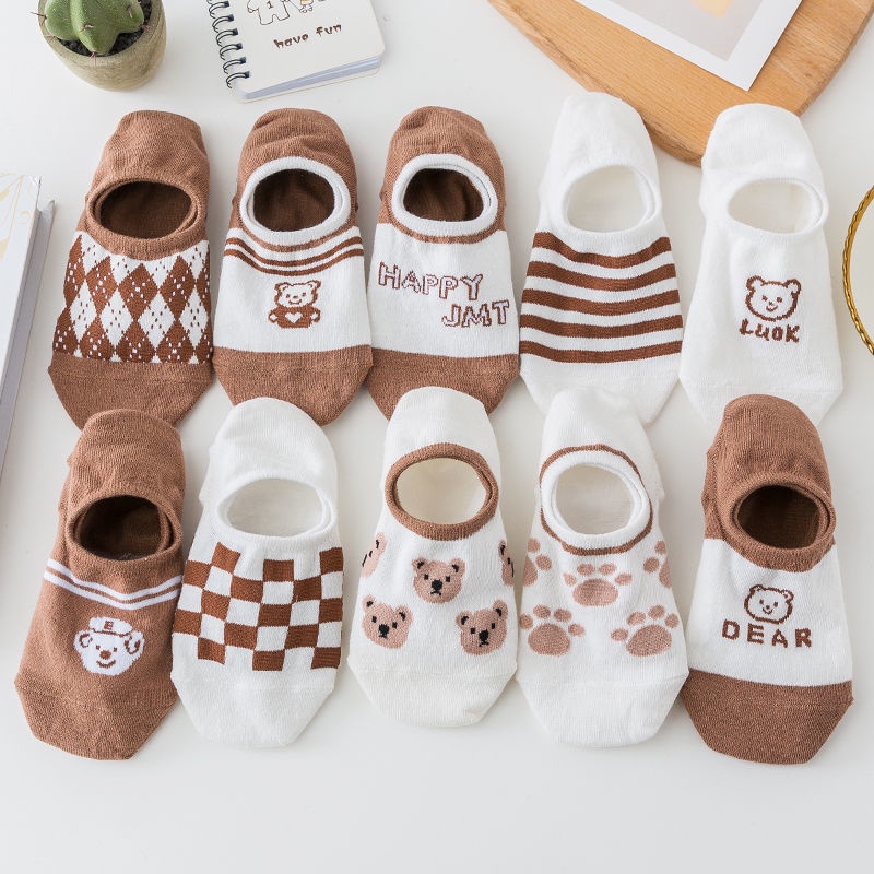 Vớ Thuyền Cổ Thấp Vô Hình Chống Trượt Tàng Hình Màu Cà Phê Phong Cách Nhật Bản Dễ Thương Cho Nữ
