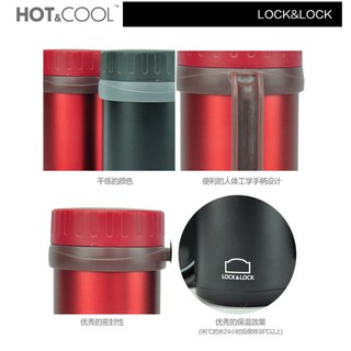 Bình Ca giữ nhiệt Lock&Lock LHC9002RR - Basic Table Mug 500ml