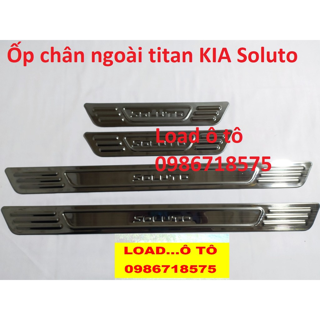 Ốp Bậc Cửa, Nẹp Bước Chân Ngoài KIA Soluto Titan Cao Cấp