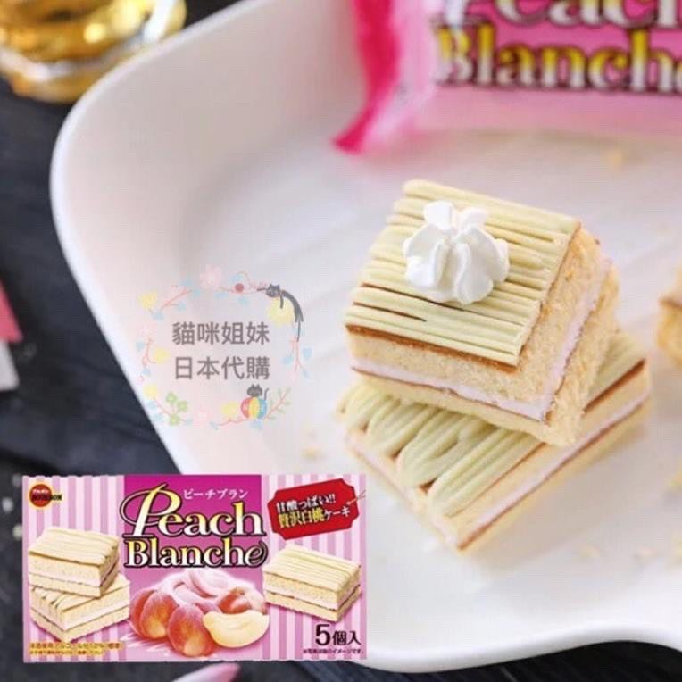 Bánh bông lan đào, chuối Bourbon