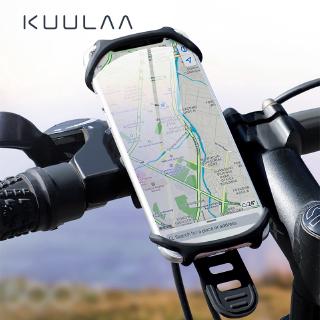 Giá đỡ điện thoại kuulaa gắn trên tay lái xe máy