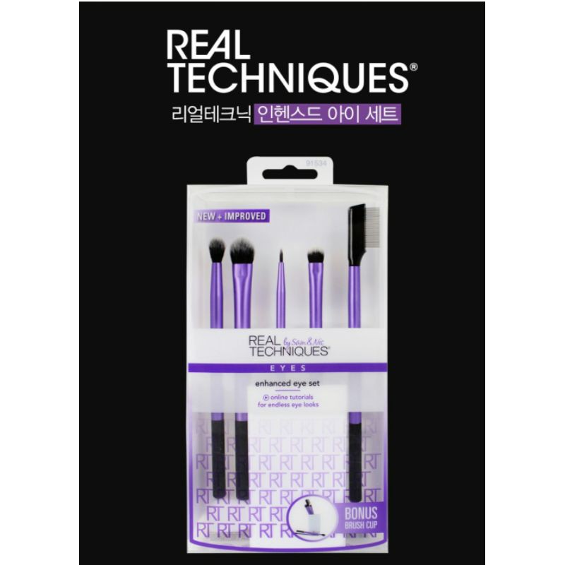 Bộ cọ đánh mắt Real Techniques