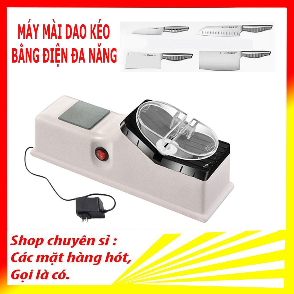 MÁY MÀI DAO KÉO BẰNG ĐIỆN ĐA NĂNG LOẠI MỚI