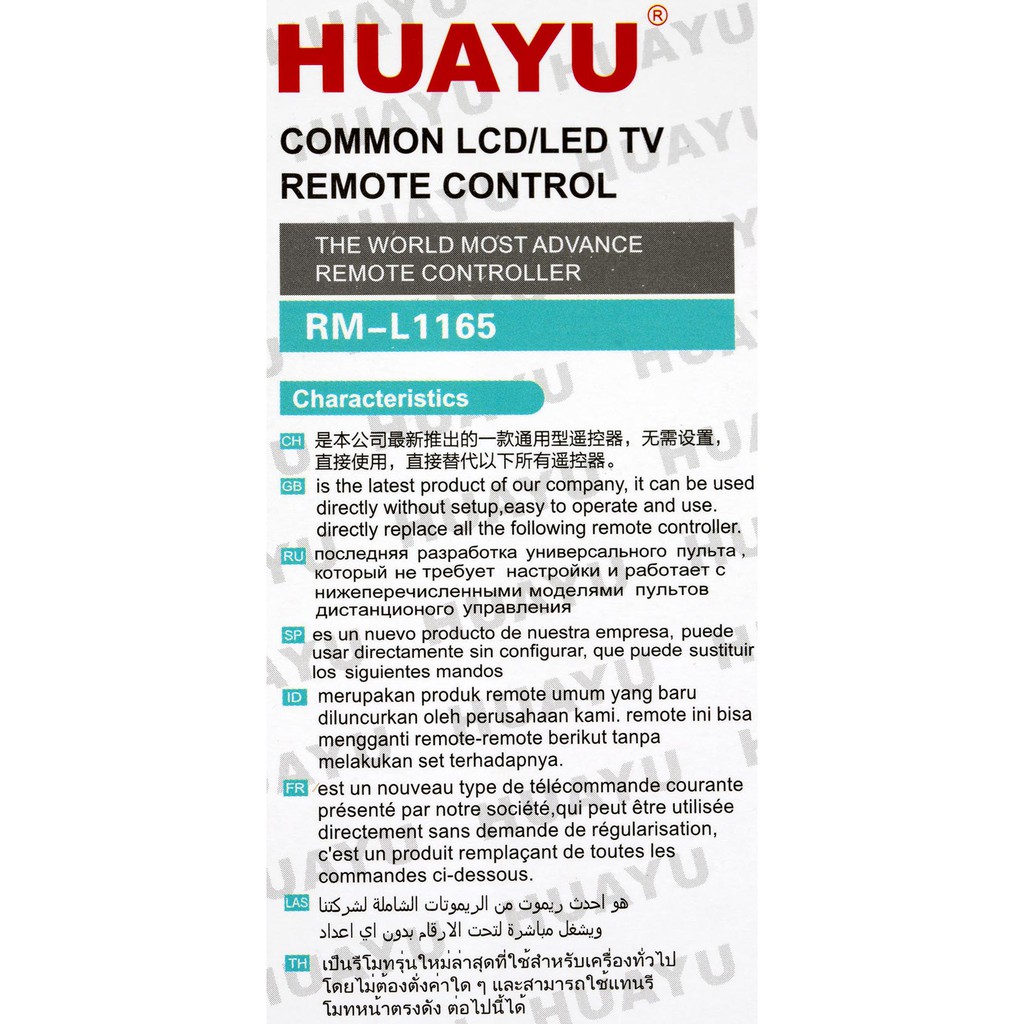 Remote Tivi Sony Huayu RM L1165