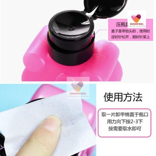 Bình đựng Axeton Hello Kitty