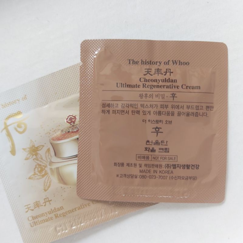 [Mới] Gói kem tái sinh Whoo chống lão hóa trẻ hóa da sau 4 tuần Cheonyuldan Ultimate Regenerating Cream 1ml