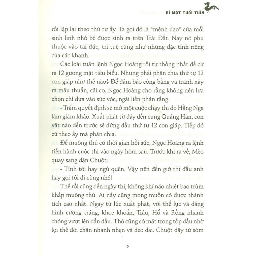 Sách - Hồ Sơ Tính Cách 12 Con Giáp - Bí Mật Tuổi Sửu | BigBuy360 - bigbuy360.vn