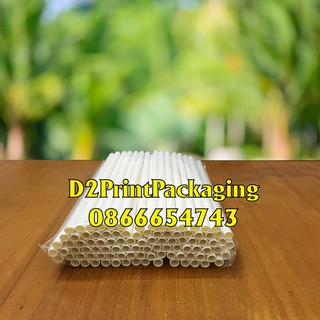 100 Ống Hút Giấy Trắng - phi 6 mm
