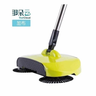 Chổi quét hút bụi thông minh