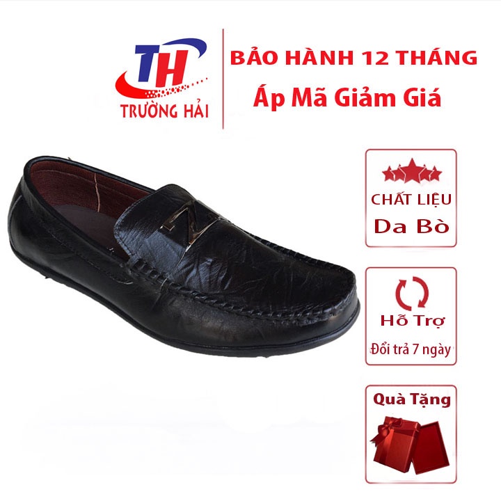 Giày lười da nam da bò thật đen Trường Hải đế cao su không trơn GM0414