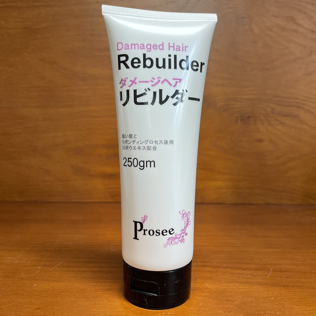 Best Seller Xả khô dưỡng tóc chuyên sâu hàng ngày Prosee Damaged Hair Rebuilder Ae04 250g