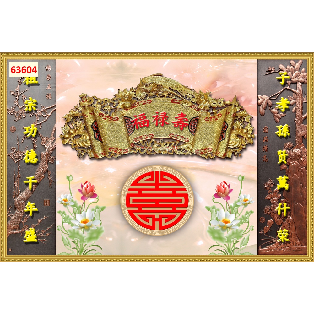 Tranh dán tường bàn thờ tổ tiên, linh thiêng