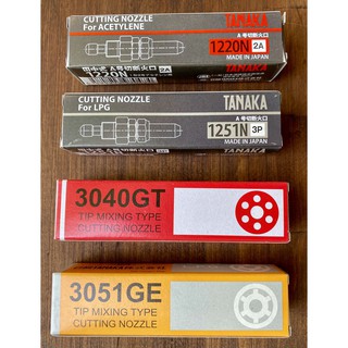 Béc cắt Oxy/Gas-Ace Tanaka - Model Sr.1251N / Sr.1220N