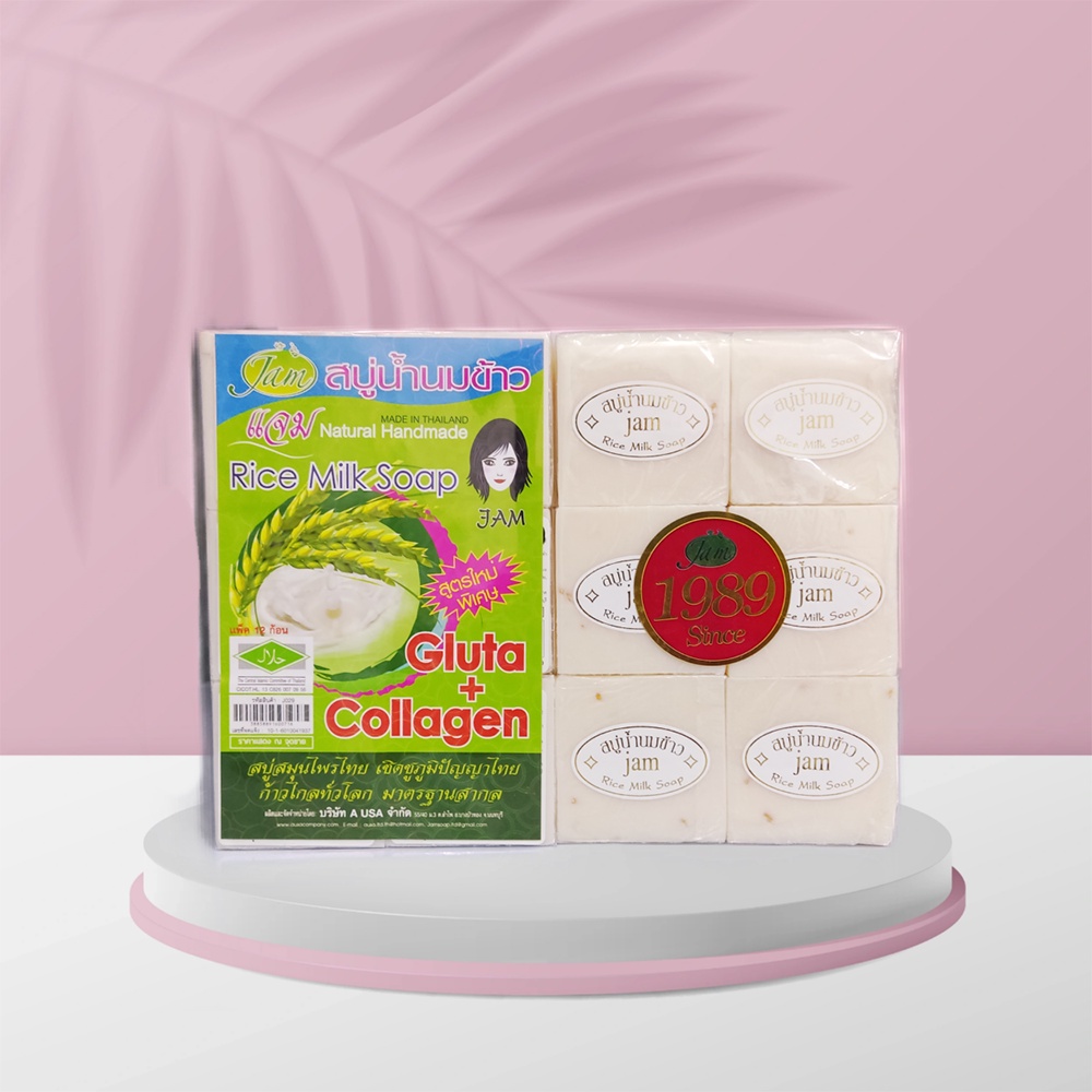 [Hoả tốc] Lốc 12 bánh Xà phòng cám gạo Thái Lan - Jam Rice Milk Soap làm trăng và sạch da