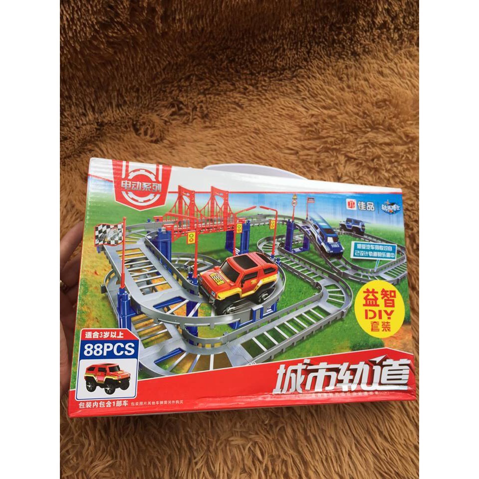 Bộ đồ chơi đường ray (LOẠI 88 CHI TIẾT)