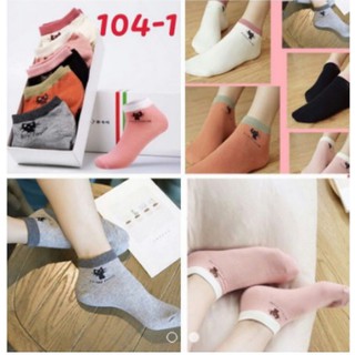Tất Mèo Dành Cho Các Chị Em