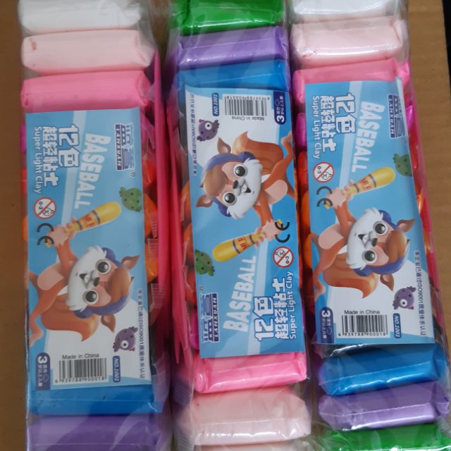 bịch 12 túi đất động lực