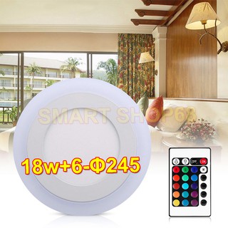 Đèn ốp trần tròn viền đổi nhiều màu có remote (18w+6-Φ245) - MD33