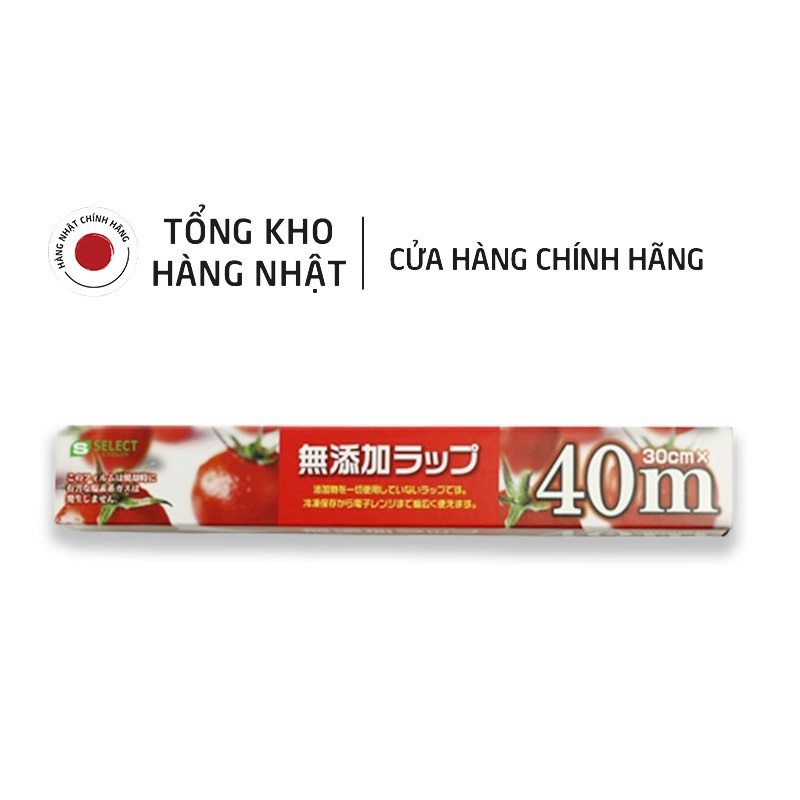 Màng Bọc Thực Phẩm Không Chứa Chất Phụ Gia Cỡ Tiêu Chuẩn 30cmX40m S Select Nhật Bản