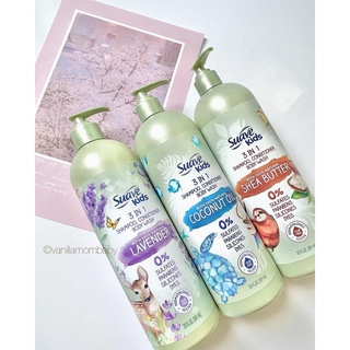 Sữa tắm gội xả 3in1 suave kids cho bé từ 3 tuổi