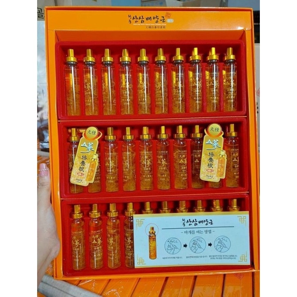 Tinh chất sâm núi Hurom Hàn Quốc
