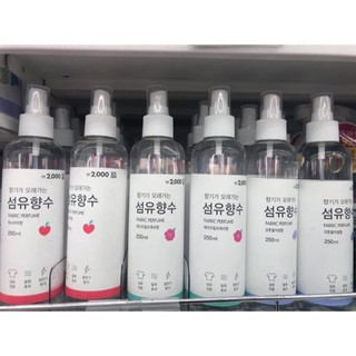Xịt Thơm Quần Áo Fabric Perfume Hàn Quốc 250ml