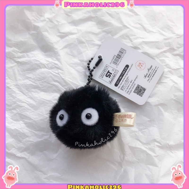 BÉ BỒ HÓNG ĐEN SIÊU ĐÁNG YÊU