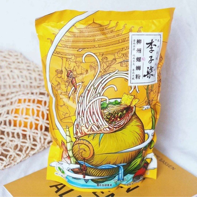 Bún ốc Liễu Châu - Bún ốc Lý Tử Thất