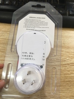 Hẹn giờ cơ Up Aqua
